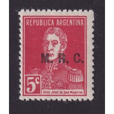 ARGENTINA SERVICIO OFICIAL GJ 604 ESTAMPILLA NUEVA MINT U$  0,90